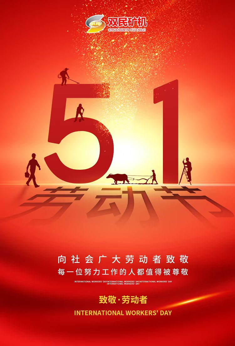 9fabe9c0-1b05-445c-ba9b-51306a7b5ec7.jpg
